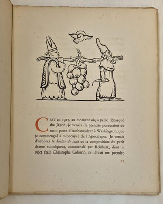 Introduction à l'Apocalypse. Illustrations sur Jean Charlot.