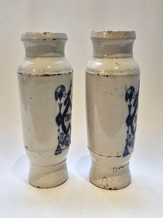 Deux pots de pharmacie, Anvers, XVIIIe