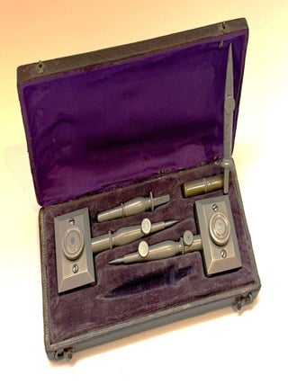 Compas &agrave; verge en maillechort, France ou Italie, circa 1850-1870