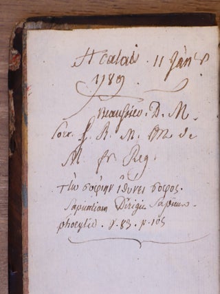 Essays de phisique ou Memoires pour servir à la Science des choses naturelles.
